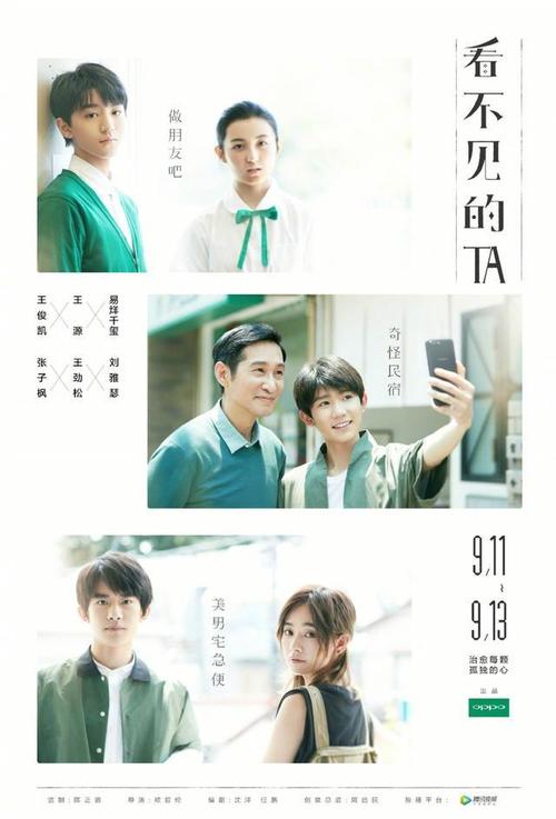 做个精仿日本广岛市立大学文凭毕业证